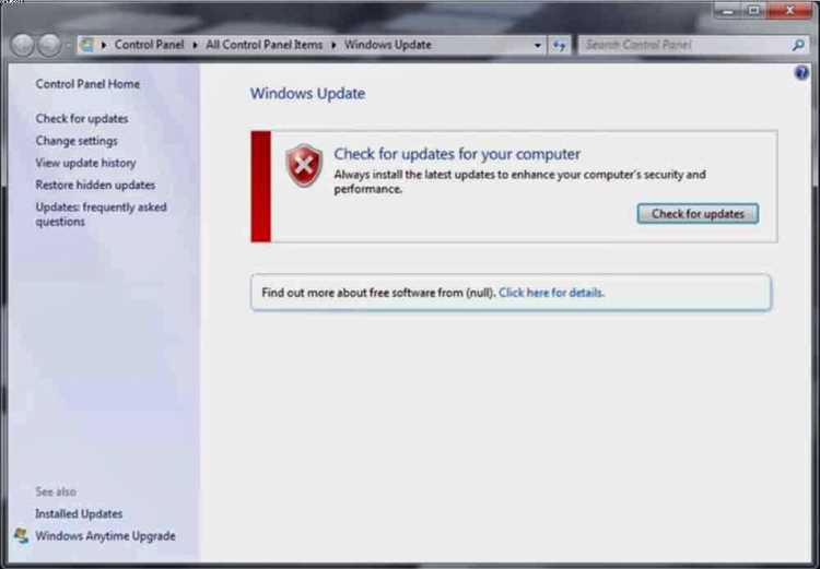 Исправление ошибок обновления с помощью средства System Update Readiness Tool