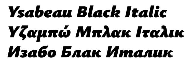 Настройка русского шрифта в macOS и системных приложениях