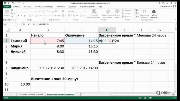Как из даты вытащить месяц в эксель Как из даты вытащить месяц в эксель