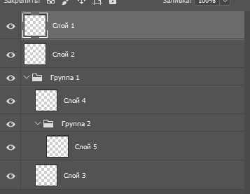 Где в CorelDRAW находится команда экспорта в PNG