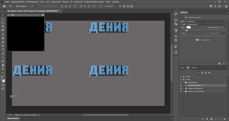 Какие объекты и страницы можно сохранить в формате PNG