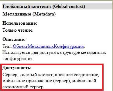 Извлечение ссылки из метаданных файлов (PDF, изображений)