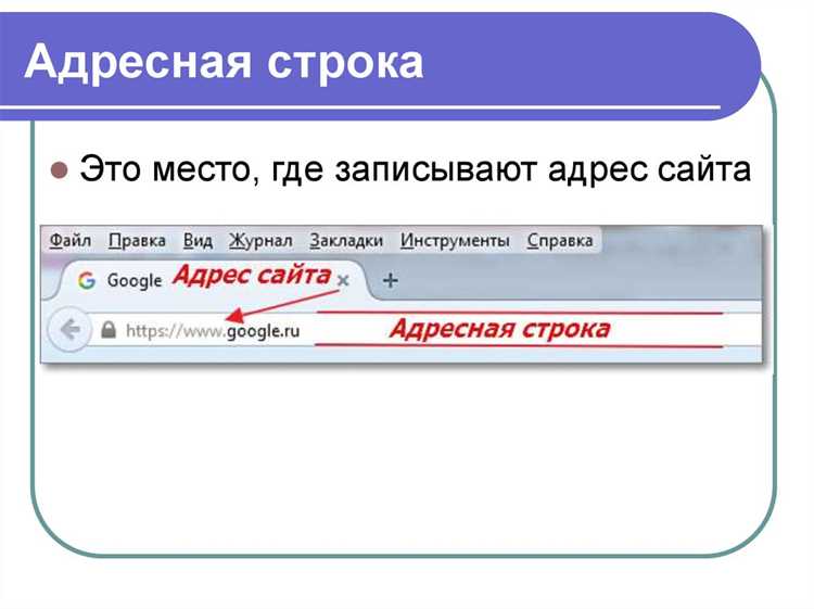 Как сделать кликабельную ссылку в электронной почте