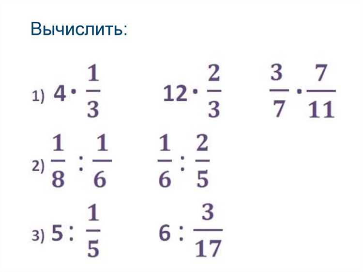 Как определить целую и дробную части числа перед переводом