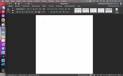 Как изменить черный фон на белый в word Как изменить черный фон на белый в word