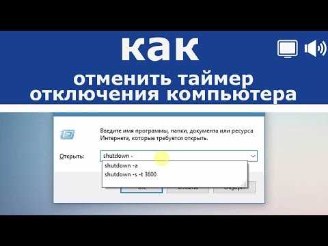Как корректно изменить единицы измерения в уже готовой сцене