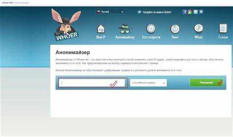 Как изменить ip адрес через командную строку Как изменить ip адрес через командную строку
