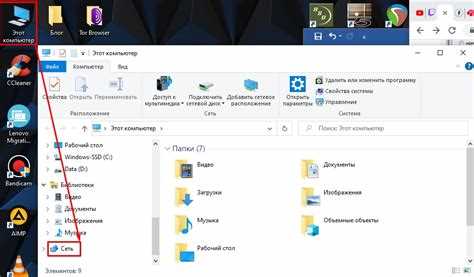 Как изменить ip адрес принтера Как изменить ip адрес принтера
