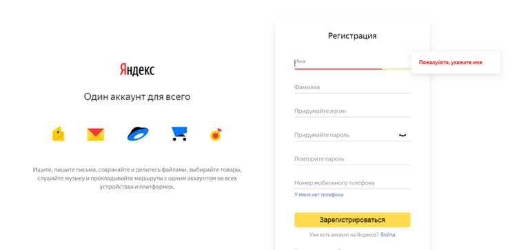 Как сохранить доступ к письмам со старого адреса