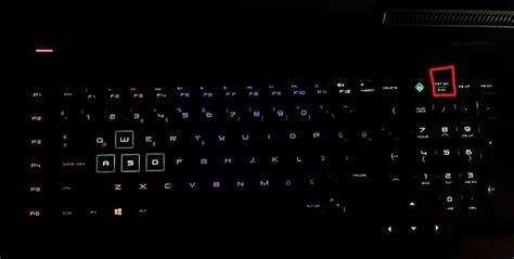 Настройка подсветки с помощью утилиты Armoury Crate