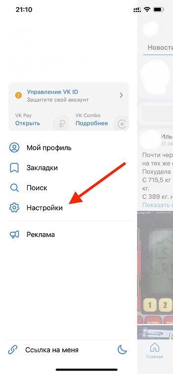 Ограничения и ситуации, когда изменить порядок фото невозможно