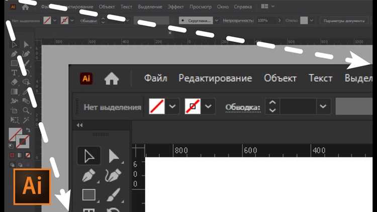 Горячие клавиши и быстрые приемы для смены порядка