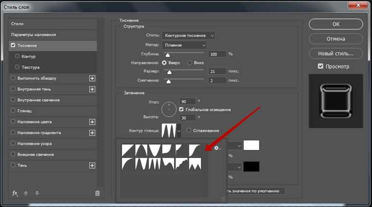 Изменение порядка через команду Reorder Artboards