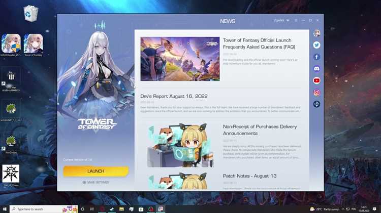 Удаление BlueStacks 5 с сохранением пользовательских данных