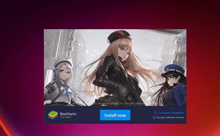 Как изменить путь установки bluestacks 5 Как изменить путь установки bluestacks 5