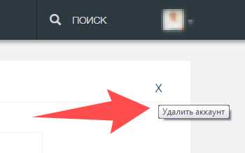 Изменение размера кнопки в Zero Block с помощью параметров элемента