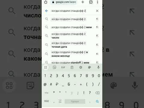 Проблемы с изменением шрифта и их решение