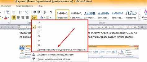 Что делать, если толщина границ не меняется