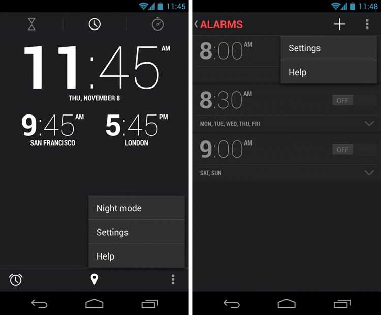 Как поменять цвет часов с помощью фирменных оболочек (Samsung One UI, MIUI, ColorOS)
