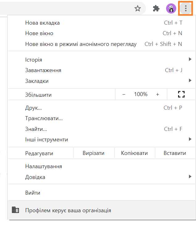 Как выбрать цвет шрифта через панель форматирования