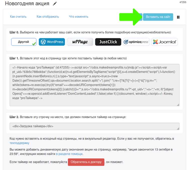 Как изменить валюту в тильде Как изменить валюту в тильде