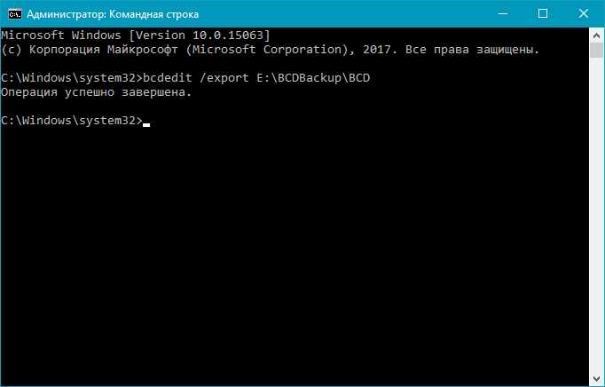 Изменение приоритета загрузки дисков в настройках BIOS или UEFI