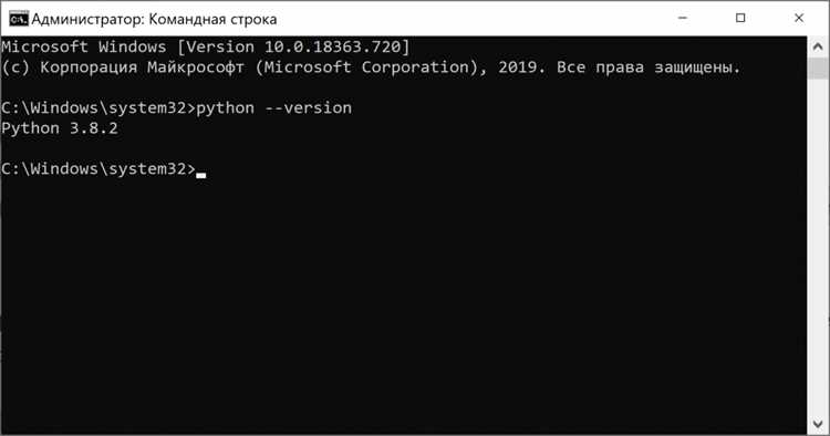 Перенос загрузчика Windows 10 на другой диск с помощью команды bcdboot