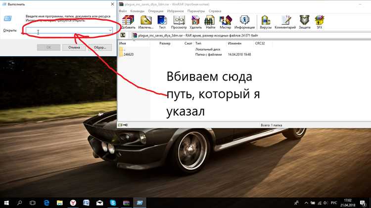 Проверка качества извлечённой иконки