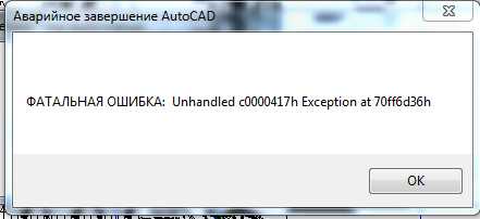 Извлечение иконки через командную строку