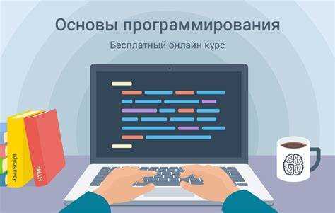 Сборка проекта и подключение внешних зависимостей