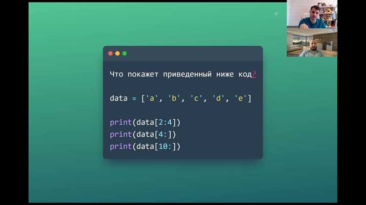Подготовка окружения разработки и установка инструментов