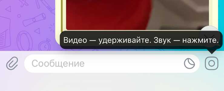 Как удалить комментарий в кружочке на iPhone
