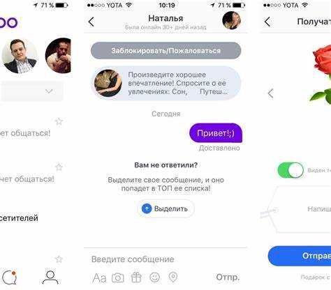 Как настроить уведомления для комментариев в кружочках