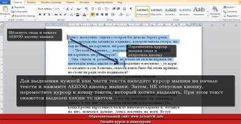 Что делать, если стандартные сочетания клавиш не работают