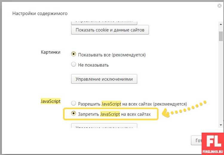 Как копировать в яклассе скопировать текст Как копировать в яклассе скопировать текст