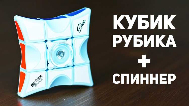 Определение конечной конфигурации перед первым ходом
