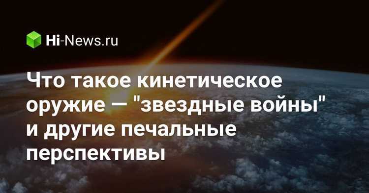 Как навигация учитывает сферическую форму планеты