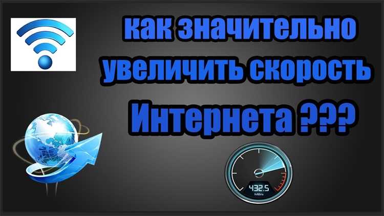 Пошаговое подключение интернета в квартире или частном доме