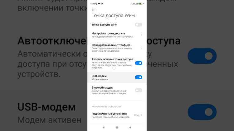 Как мне подключиться к интернету Как мне подключиться к интернету