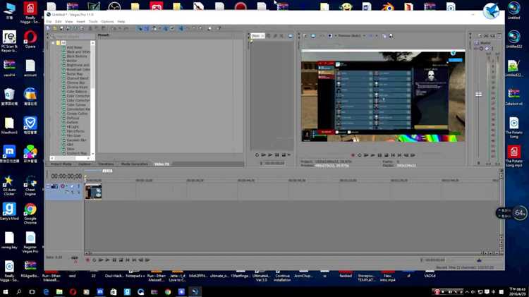 Импорт видео, аудио и изображений в медиабиблиотеку Vegas Pro 16