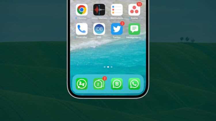 Отправка фото без сжатия качества в WhatsApp на iPhone