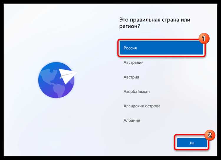 Установка Windows 11 с флешки