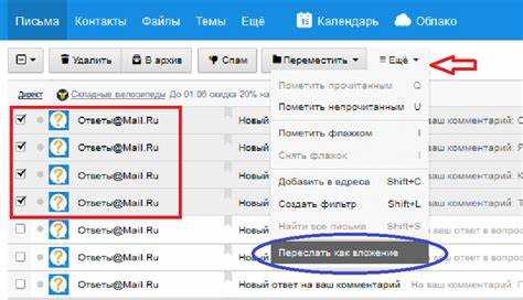 Проверка отображения фото у получателя