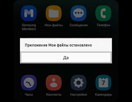 Проверка поддержки мобильного интернета в модели кнопочного телефона