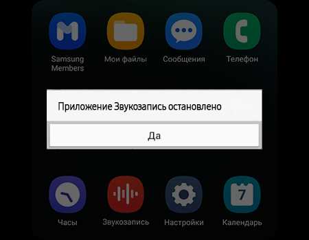 Подключение интернета через SIM-карту и проверка баланса