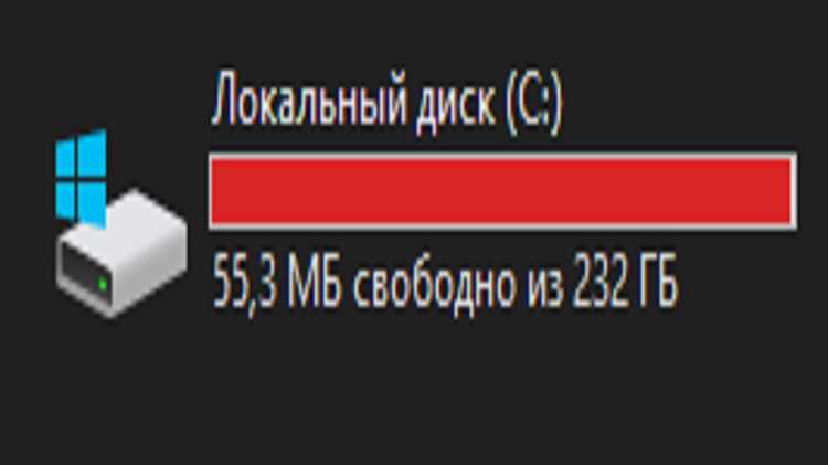 Как сохранить сетевой диск для быстрого доступа в Finder