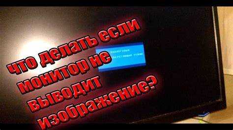 Применение сторонних приложений для контроля над временем работы экрана