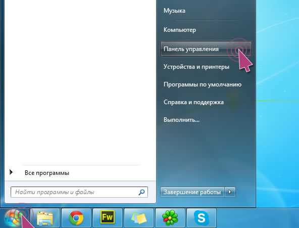 Анализ подключенных устройств через Torch в реальном времени