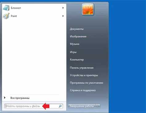 Как на микротике посмотреть подключенные устройства Как на микротике посмотреть подключенные устройства
