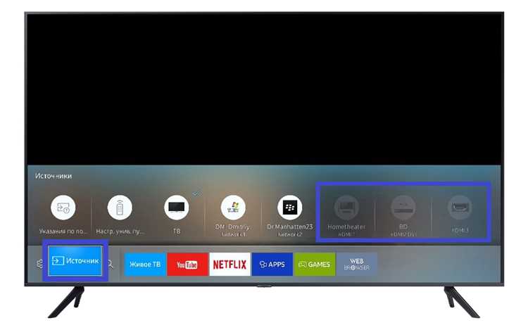 Подключение HDMI-кабеля к телевизору и внешнему устройству